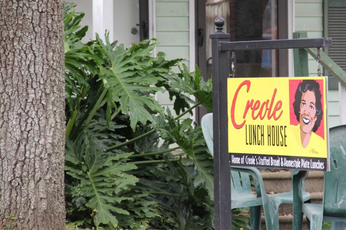 Creole Lunch House: For Cajun recipes and Cajun cooking.