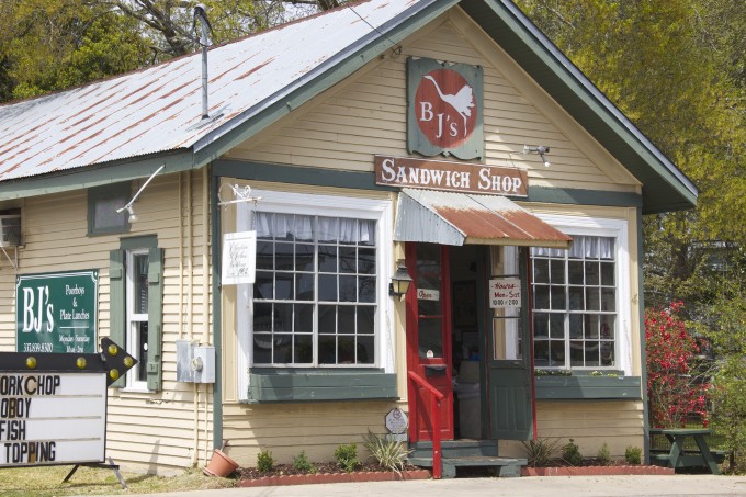 BJ's in Broussard: For Cajun recipes and Cajun cooking.