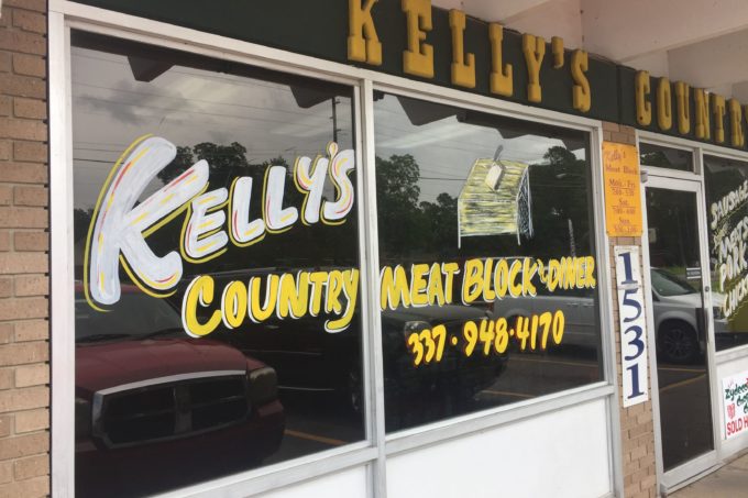 Kelly's Diner