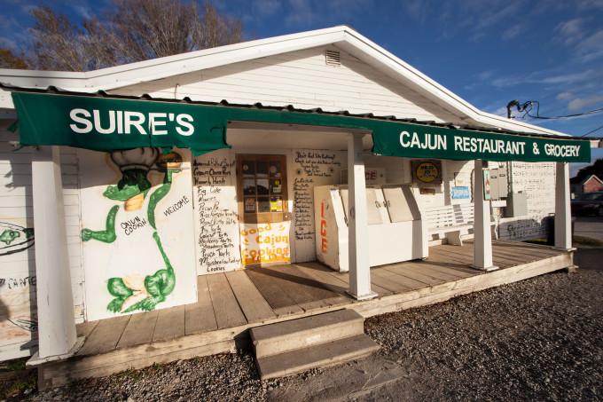 On the road to Pecan Island, Suire's is a must-stop culinary treasure and For Cajun recipes and Cajun cooking.