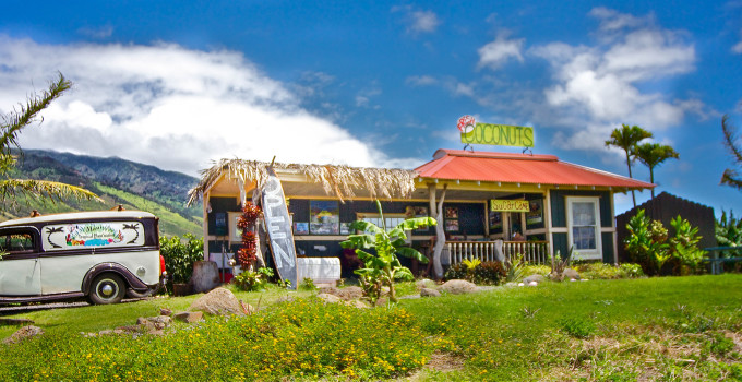 Maui Coconut Station on the Honoapiilani Hwy Maui Coconut Station on the Honoapiilani Hwy