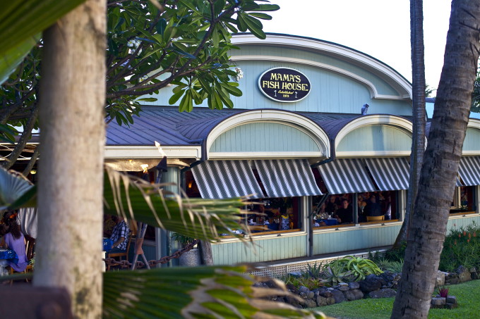 Mama's Fish House on Maui Mama's Fish House on Maui